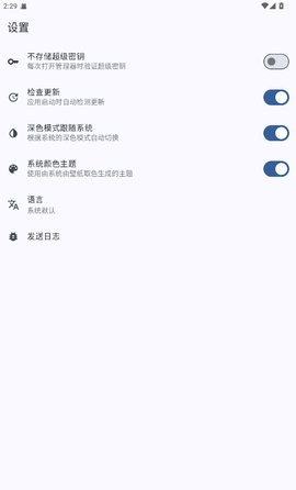 1759044088459219.jpg screenshot_2025-09-28_15-20-54_270x480.jpg