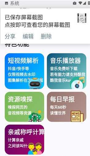 1759051965236134.png 2.png