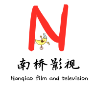 南桥影视 1.2.0 安卓版