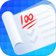 试卷全能宝 1.4.5.0 安卓版