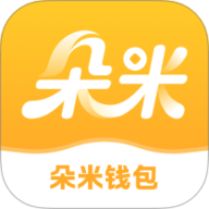 朵米钱包 1.0.1 安卓版