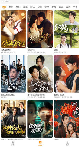 1759109642300330.jpg 2025092415102738544_270x480.jpg