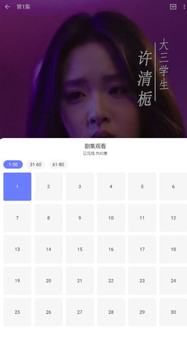 1759109665169482.jpg 2025092415102738808_270x480.jpg