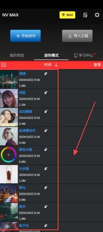 1759125681777421.jpg 17351992329309889_270x480.jpg