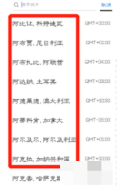 1759136364716058.png 4.png