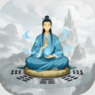 穿越到修仙宗门 1.0.3 安卓版