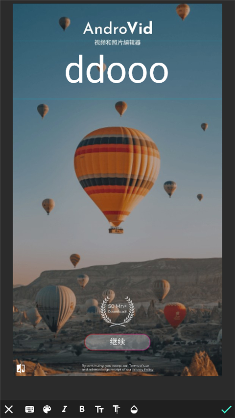 androvid pro怎么用 androvid pro怎么用