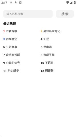 1759216695405382.jpg 2_270x480.jpg