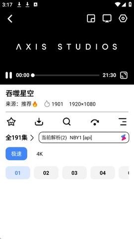 1759216702294270.jpg 3_270x480.jpg