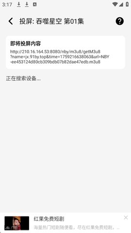 1759216710501867.jpg 4_270x480.jpg