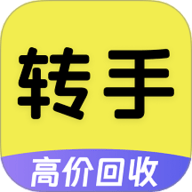 闲置二手平台 1.0.3 安卓版