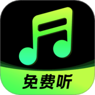 音乐播放器大全 1.0.0 安卓版