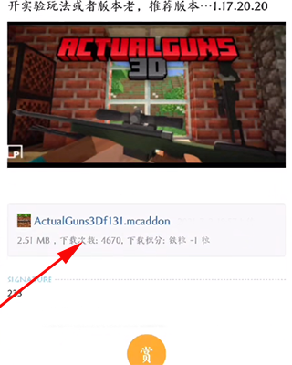 1759559464400705.png 2.png