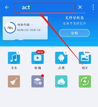 1759559505774960.png 4.png