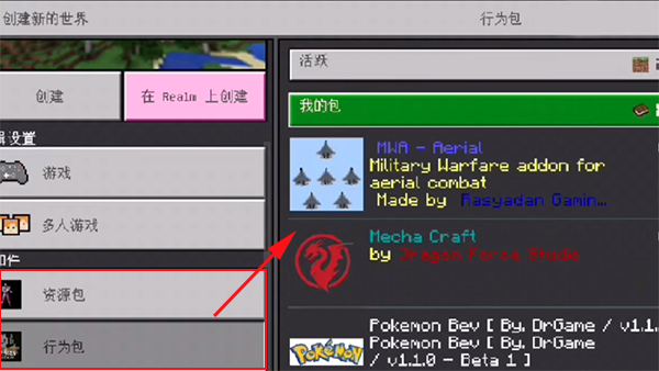 1759559574241158.png 20230216fb425b84e6e643b9cfd2b04f4c4740.png