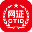 ctid R.2.3.29 安卓版