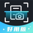 夸夸扫描工 1.0.0 安卓版