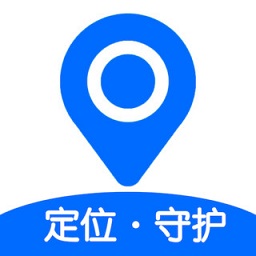定位守护宝 2.5.3 安卓版