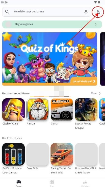 bazaar怎么切换语言