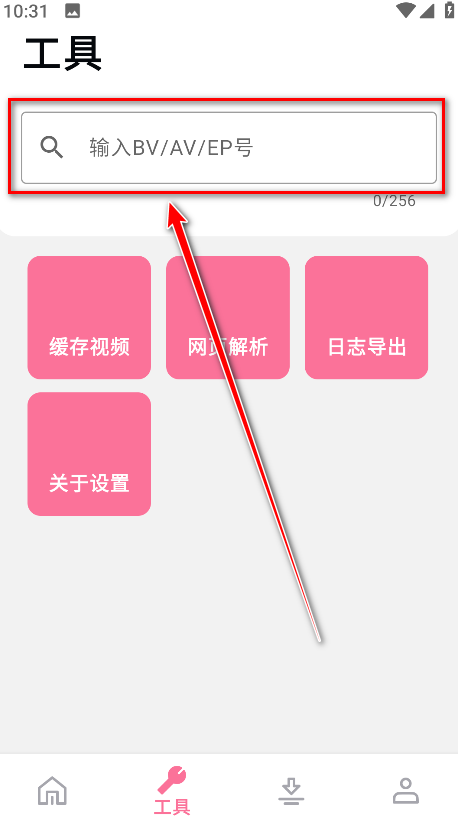 1759820505153251.jpg 2.jpg