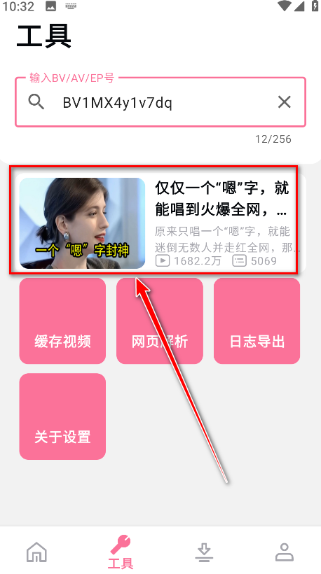 1759820511962799.jpg 3.jpg