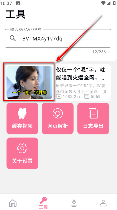 1759820517503483.jpg 4.jpg