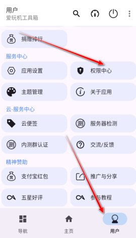 1759978821491541.jpg 2025052116303769397_270x480.jpg