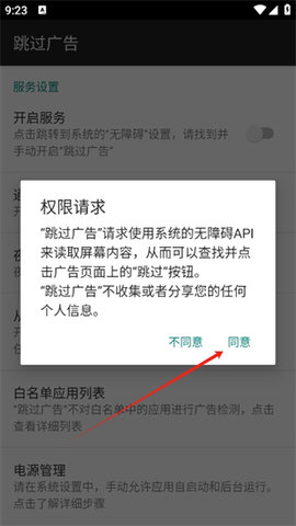 1759979267634655.jpg imwprobot-873e716e6f5686cd53f6949b2c72e4eb_270x480.jpg