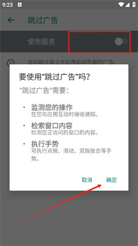 1759979274654077.jpg imwprobot-d77eaa0ba0880be07567fc6321ce0f3e_270x480.jpg