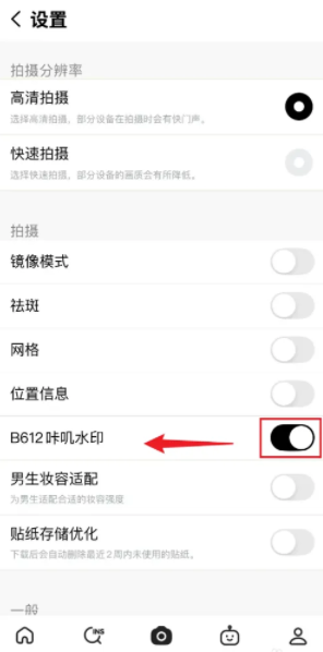 1760000365340212.png 4.png