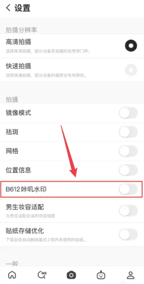 1760000372326863.png 5.png