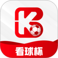 看球杯 3.0.7 安卓版