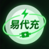 易代充 1.0.0 安卓版