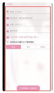 Picacomic哔咔漫画