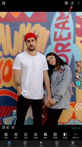 1760075444802609.jpg 17521283832652311_270x480.jpg