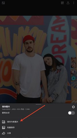 1760075452405995.jpg 17521284597814238_270x480.jpg