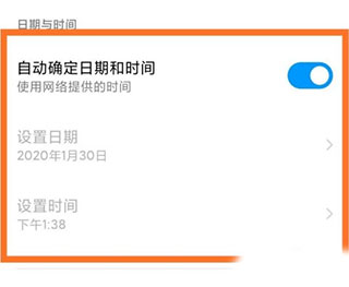 1760076616577174.jpg 20240808101139213.jpg