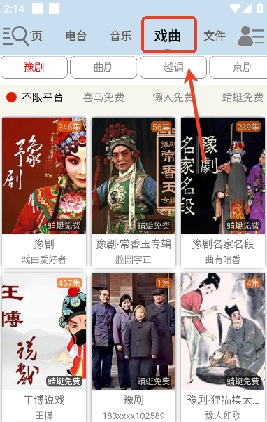 1760088660202345.png 2.png