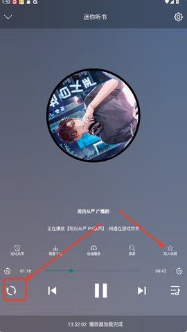 1760089010792413.jpg 1_270x480.jpg