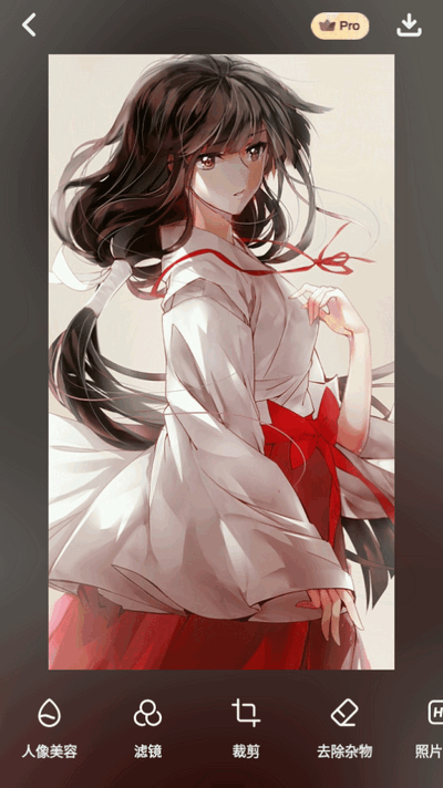 AIFoto怎么用 AIFoto怎么用