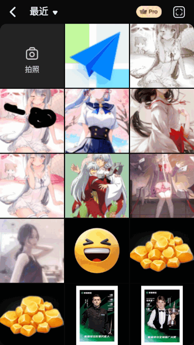 AIFoto怎么用 AIFoto怎么用