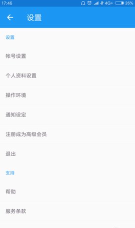 1760339483341161.jpg 3_270x480.jpg