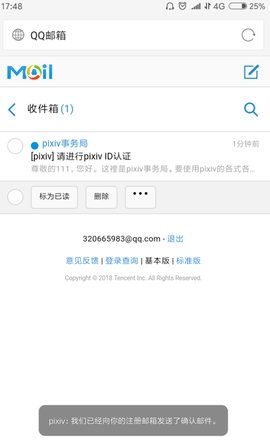 1760339503592274.jpg 5_270x480.jpg