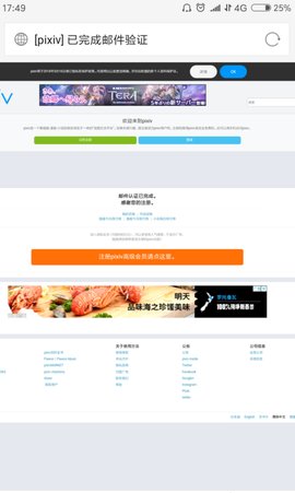 1760339521991522.jpg 7_270x480.jpg