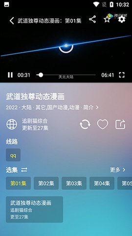 1760342616881315.jpg 14170514ukgq_270x480.jpg