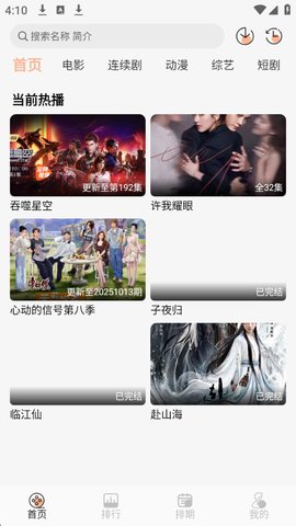 1760343131374842.jpg 1_270x480.jpg