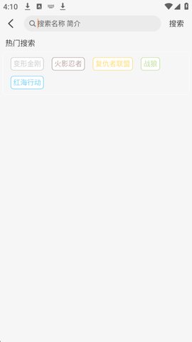 1760343136320975.jpg 2_270x480.jpg