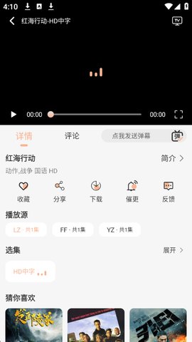 1760343141171612.jpg 3_270x480.jpg