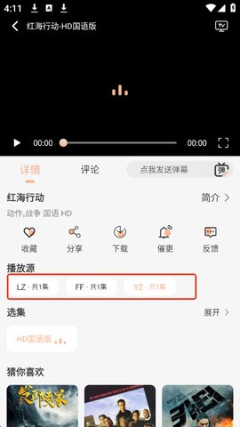 1760343150302783.jpg 4_270x480.jpg