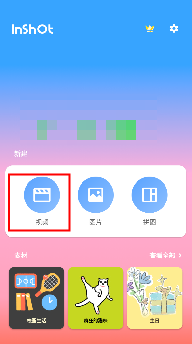 1760346498637660.png 1.png